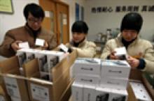 Trung Quốc thành \'mỏ tiền\' của Apple