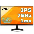 Màn hình máy tính Acer R241YB (UM.QR1SS.B01) 23.8"FHD IPS 75Hz