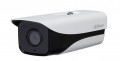 Camera IP hồng ngoại 2.0 Megapixel Dahua DH-IPC-HFW4230MP-4G-AS-I2
