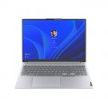 Laptop Lenovo ThinkBook 16 G4+ IAP 21CY003GVN (Core i7-12700H 2.3G | 16GB | 512GB | RTX 2050 4GB | 16 inch WQXGA | Win 11 | Xám)